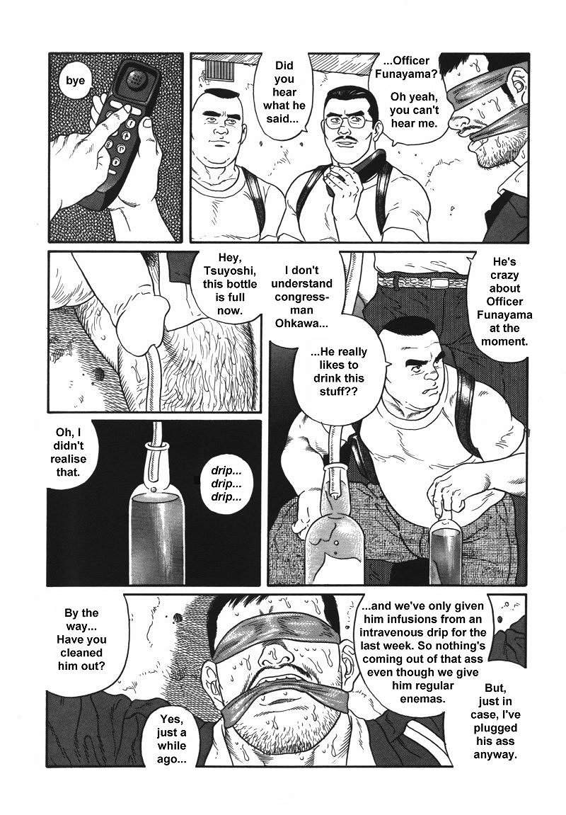 The Trophy 1,2,3 & 4 page 6 full