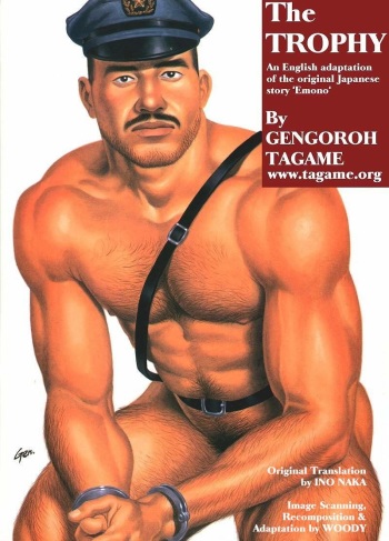 The Trophy 1,2,3 & 4 cover