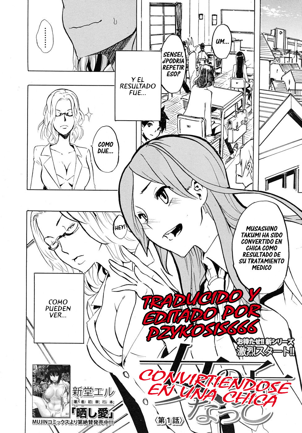 Onnanoko ni Natte | Convertide en una Chica Ch. 1   =P666HF= page 2 full