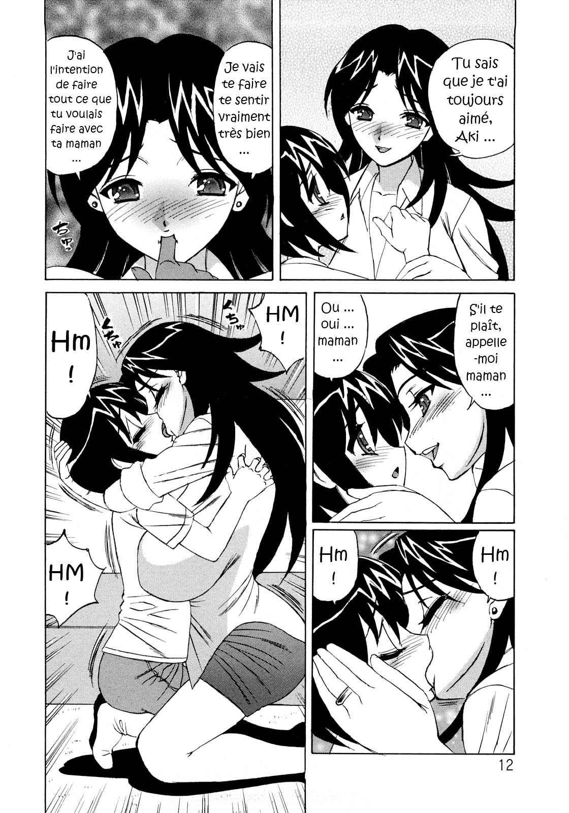 Hitoduma Lovers page 12 full
