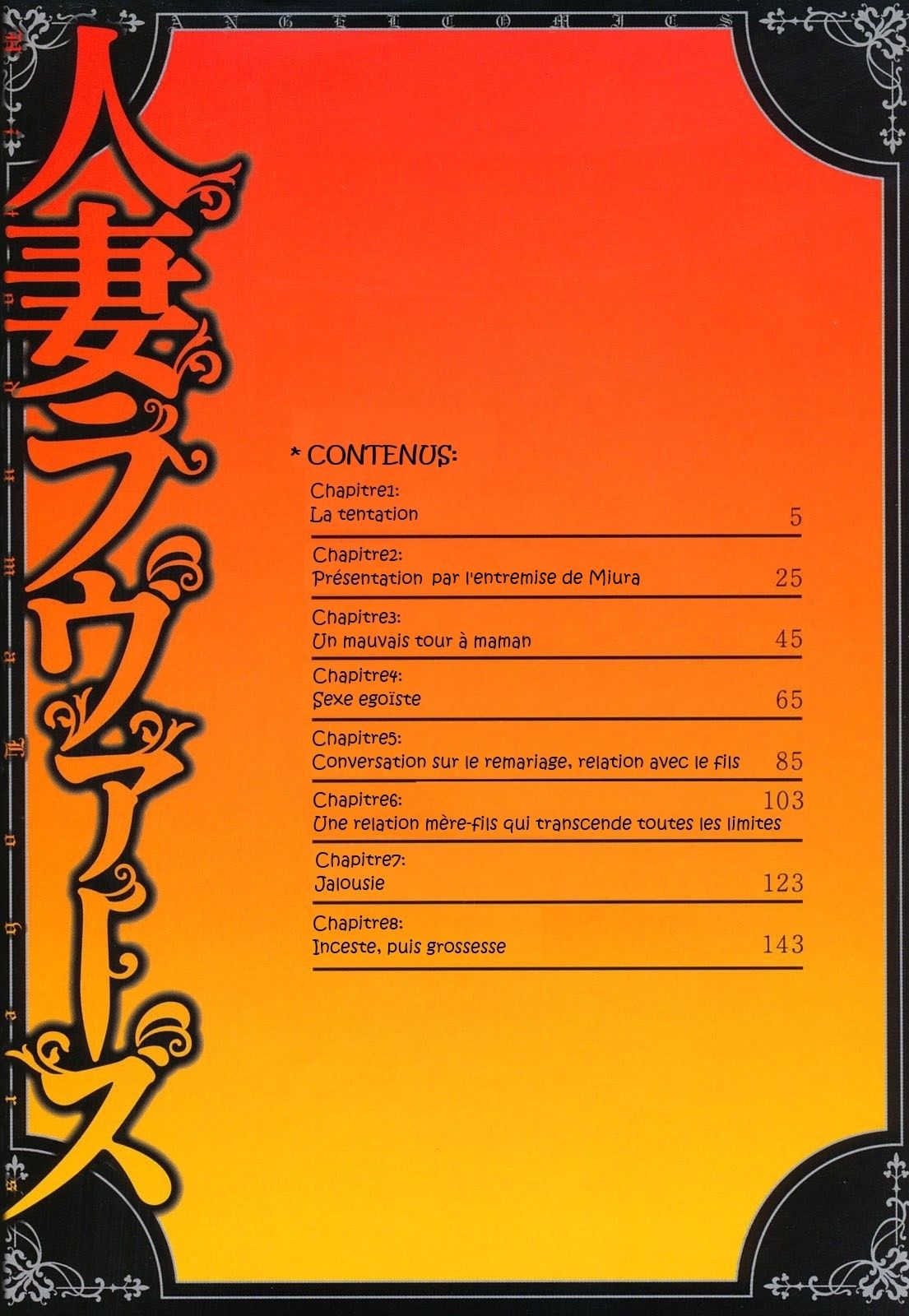 Hitoduma Lovers page 4 full
