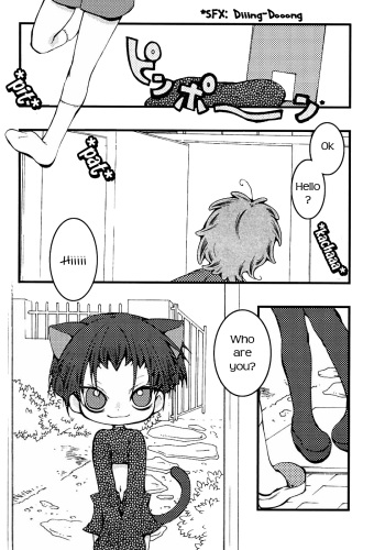[Nega Akio] The Feeling of Tail (Ikenai Shounen Yuugi Vol 2) [English] cover