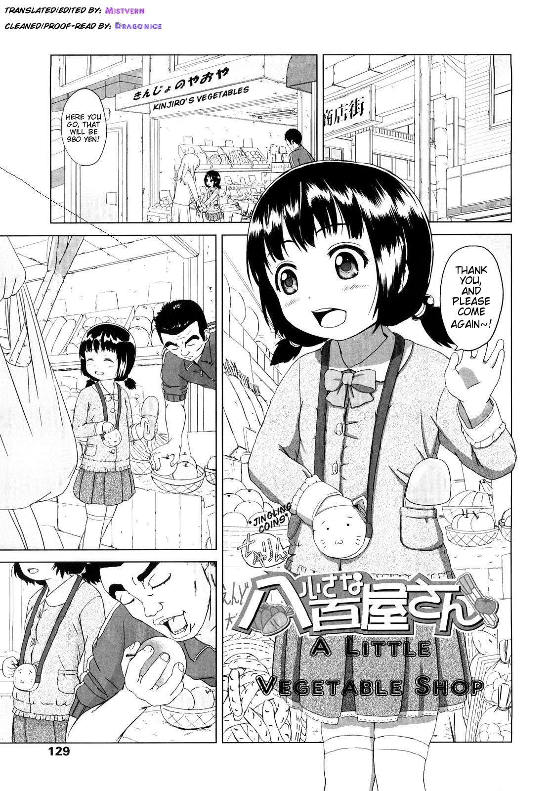 A Little Vegetable Shop page 1 full