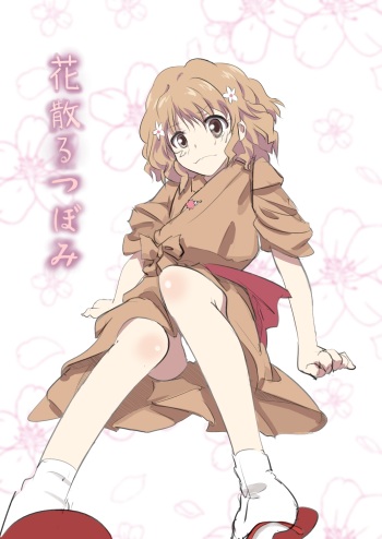 [Senba Kitchen] Hana Chiru Tsubomi (Hanasaku Iroha) cover