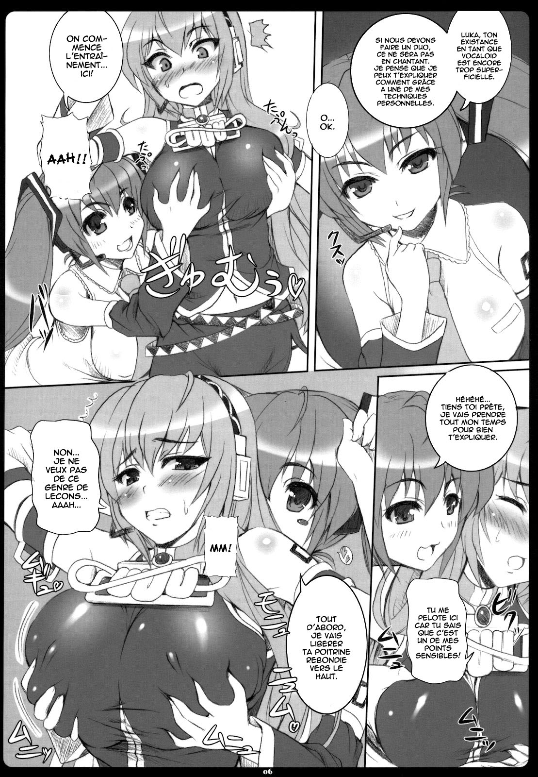 Negitorodon Oomori page 5 full
