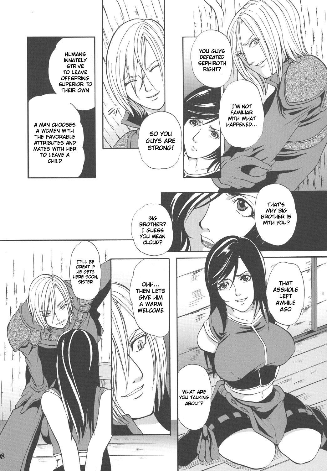 Hoshi o Karu Mono page 8 full
