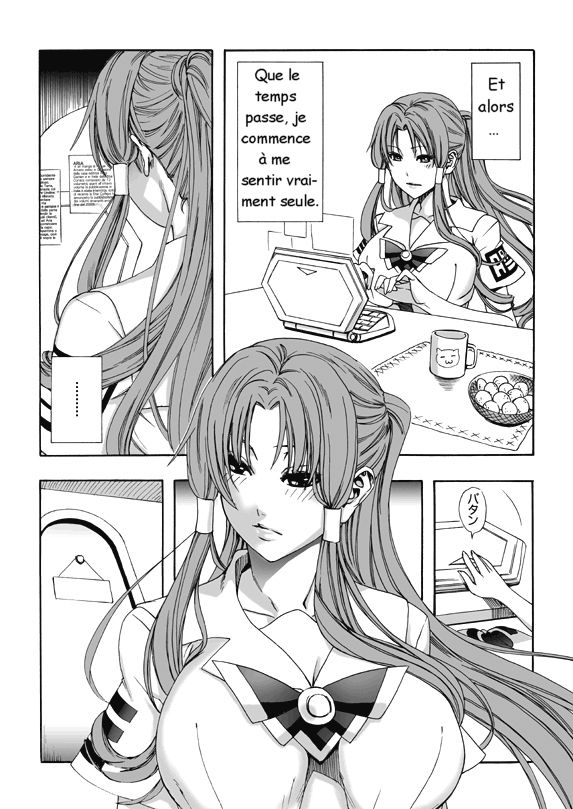 ARIA THE AQUAMARINE page 9 full