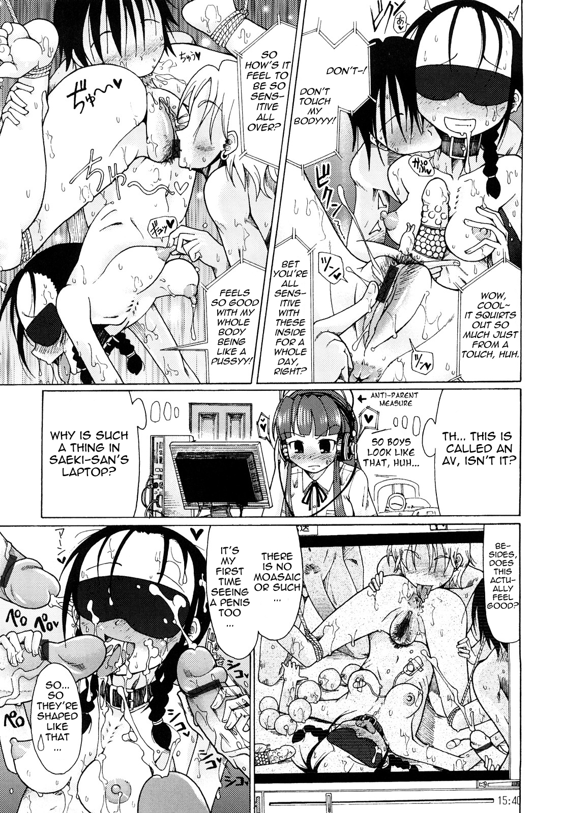 Niku☆Jiru  =LWB + Afro= page 12 full