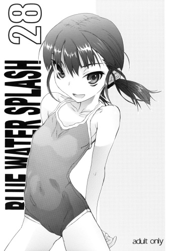 (C79) [Ootsuku Shouji (Shinjinkun)] BLUE WATER SPLASH 28 cover