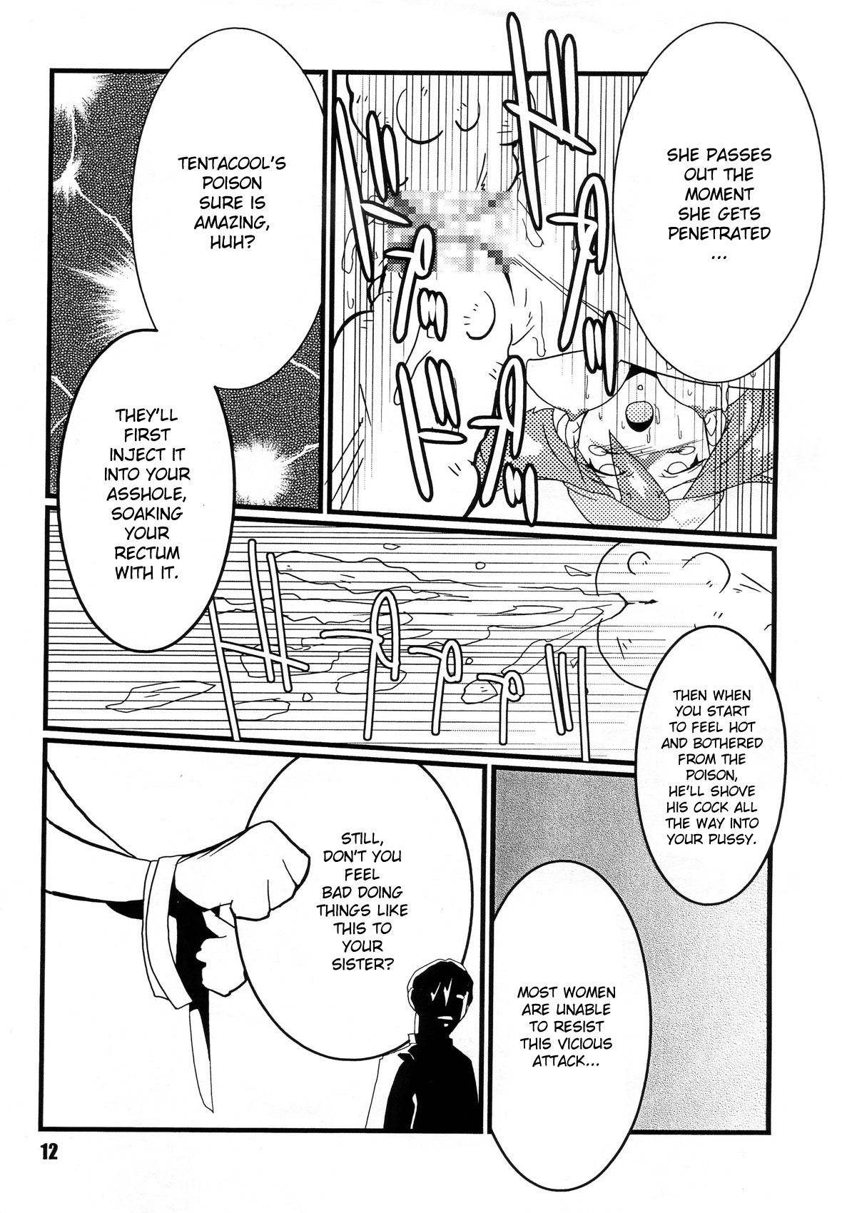 Red. page 11 full