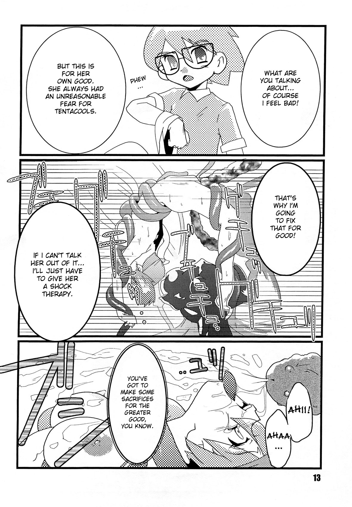 Red. page 12 full