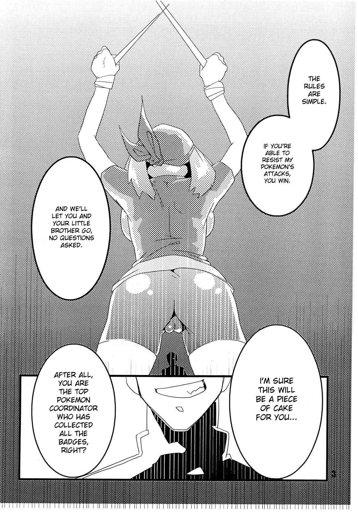 Red. page 2 full