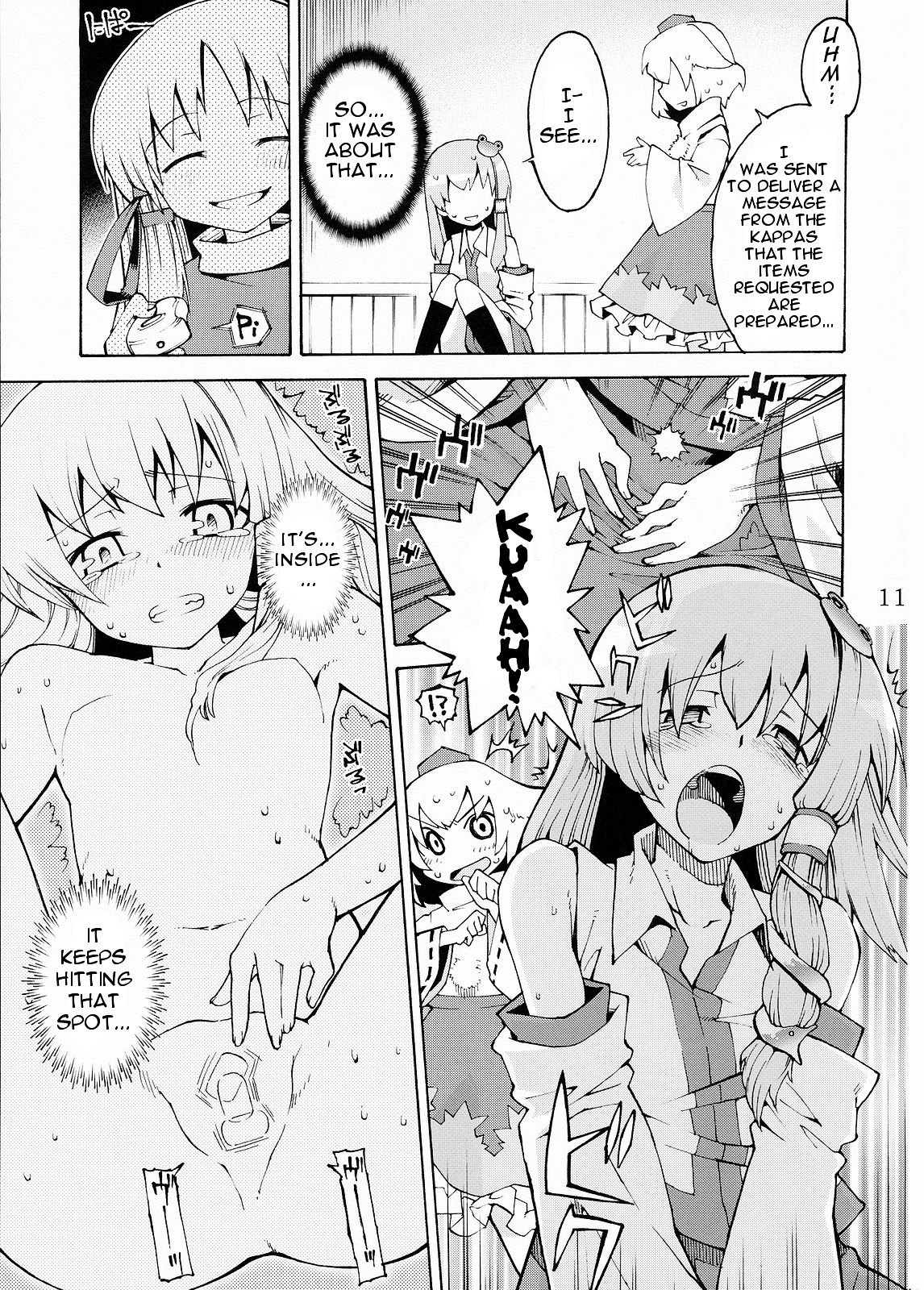Kami-sama to Issho! Happy every day!   =Team Vanilla= page 11 full