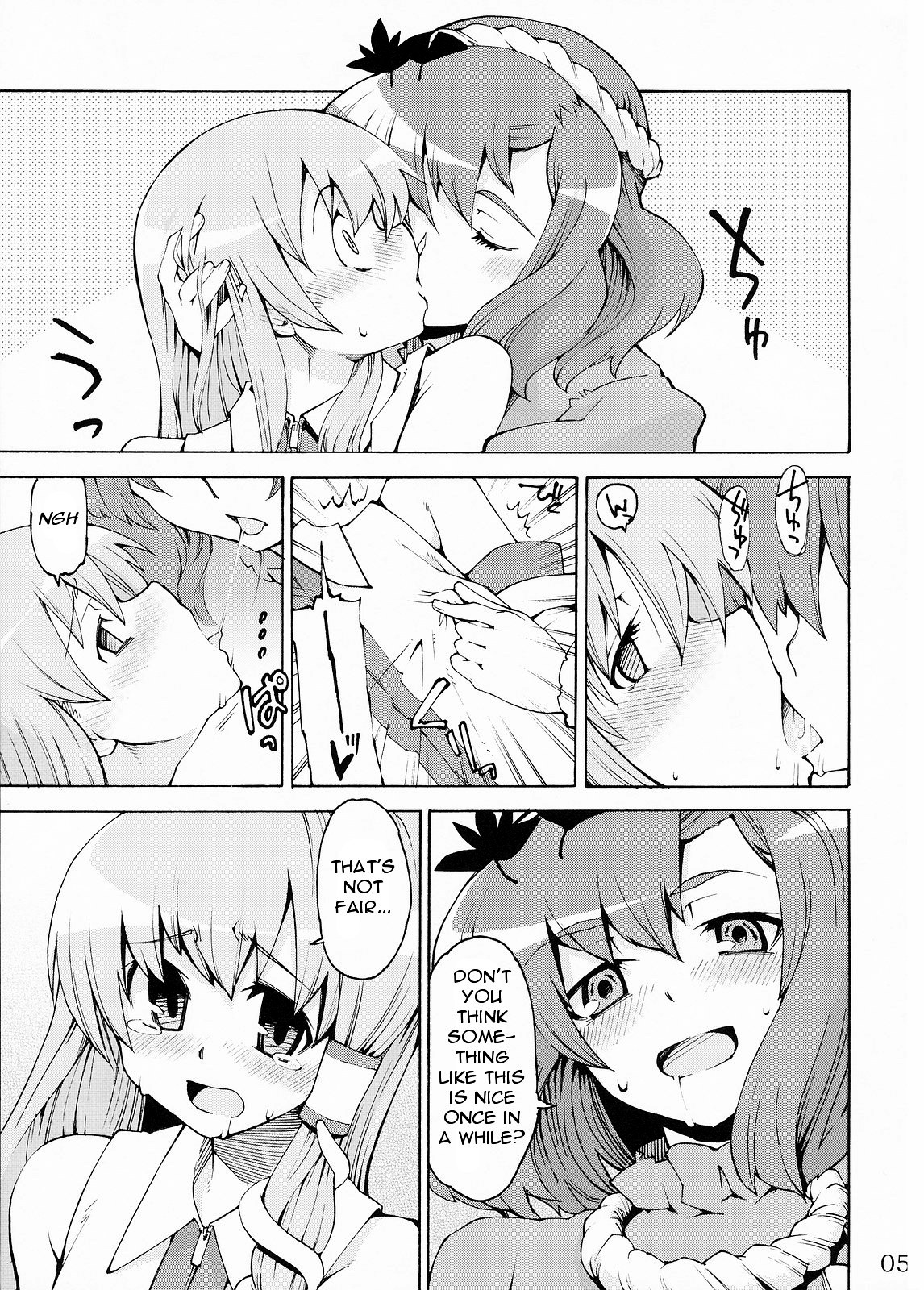 Kami-sama to Issho! Happy every day!   =Team Vanilla= page 5 full