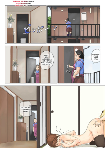 [Makouchin] Nettori Netorare 3 [English] [desudesu] cover