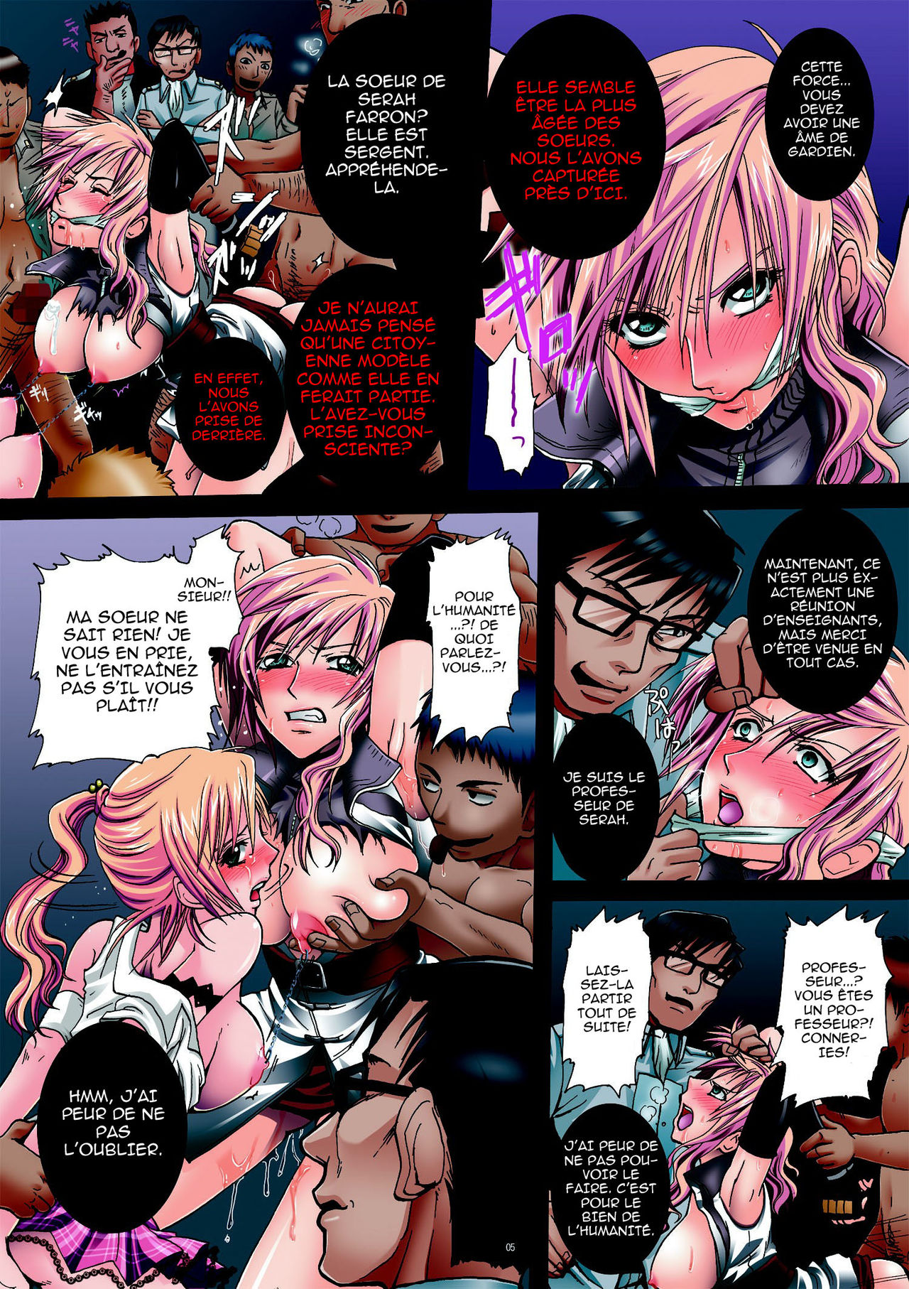 The Gang-rape District / Rinjoku no Machi - Lightning & Sera Hakudaku no Shimai Kankin - page 5 full