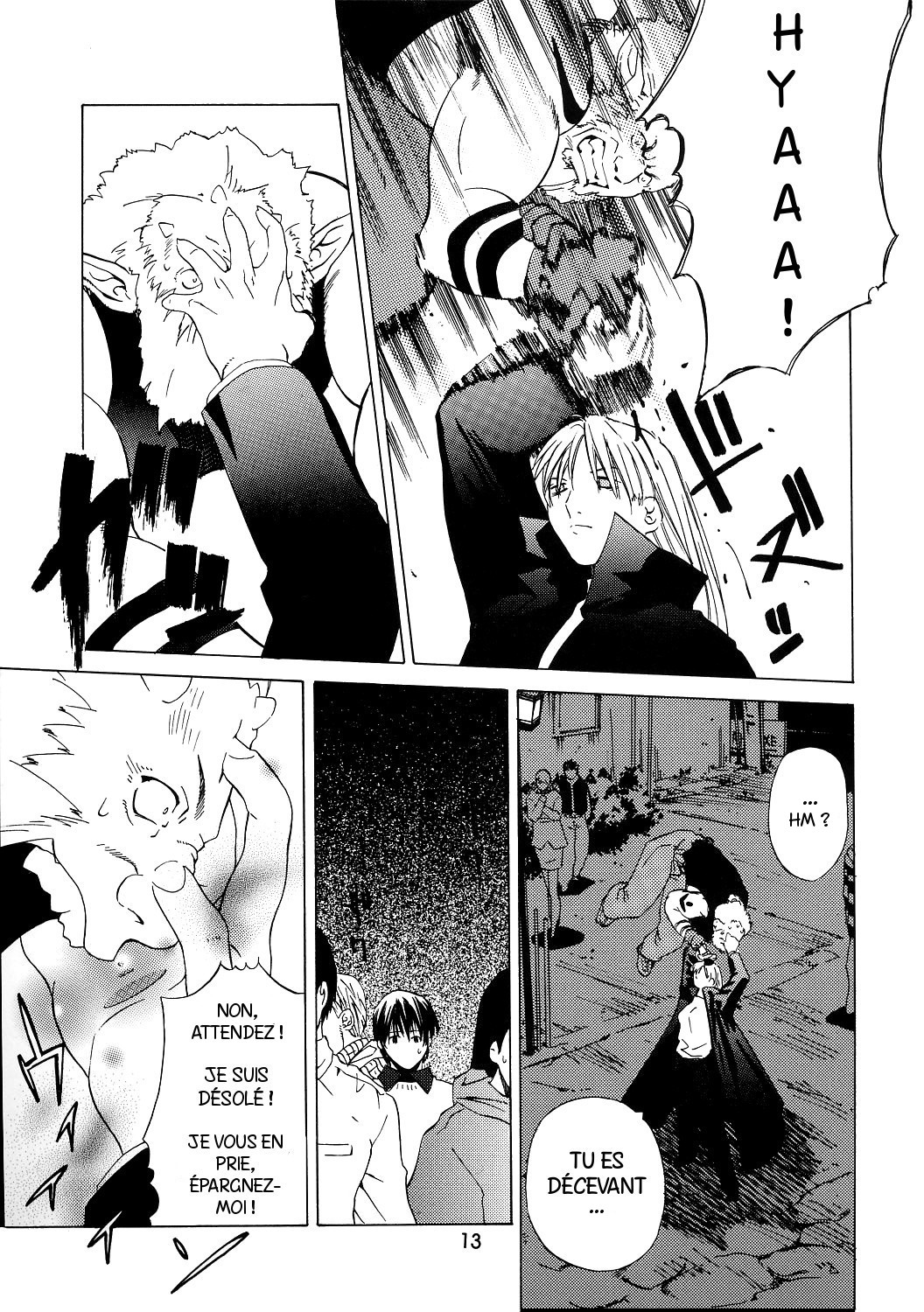 Kokuyoku no Tenma page 12 full