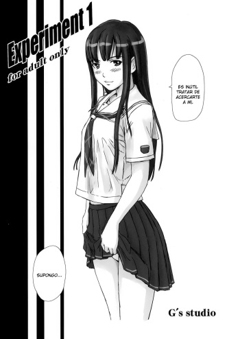 (C70) [G's Studio (Kisaragi Gunma)] Experiment 1 (KimiKiss) [Spanish] cover