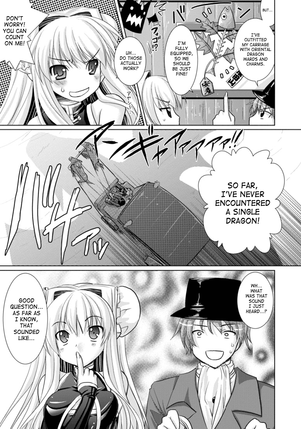 Brandish 3 page 12 full