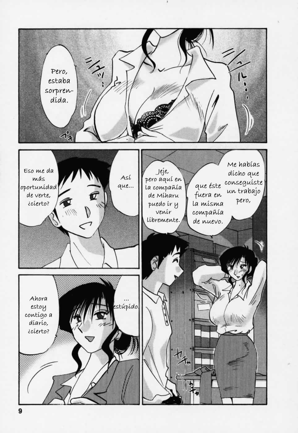 Tatoeba Haha Ga 3 page 12 full