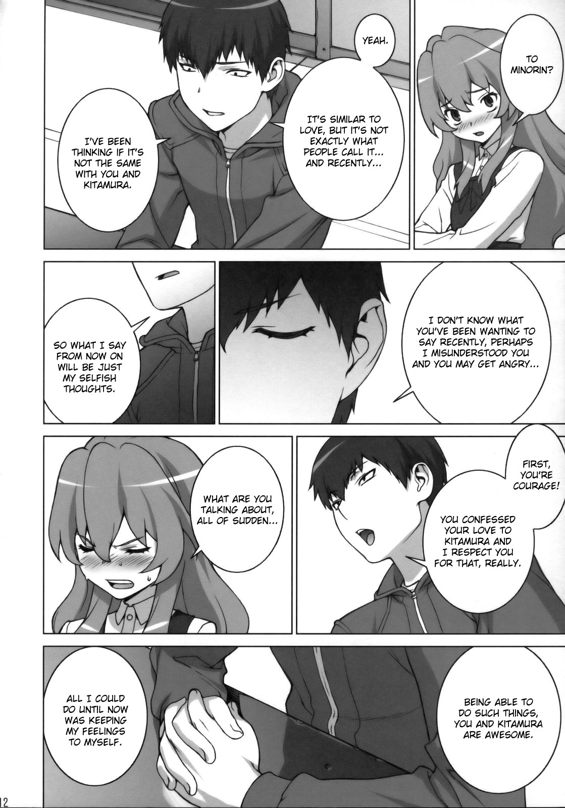 Tiger Balm page 11 full