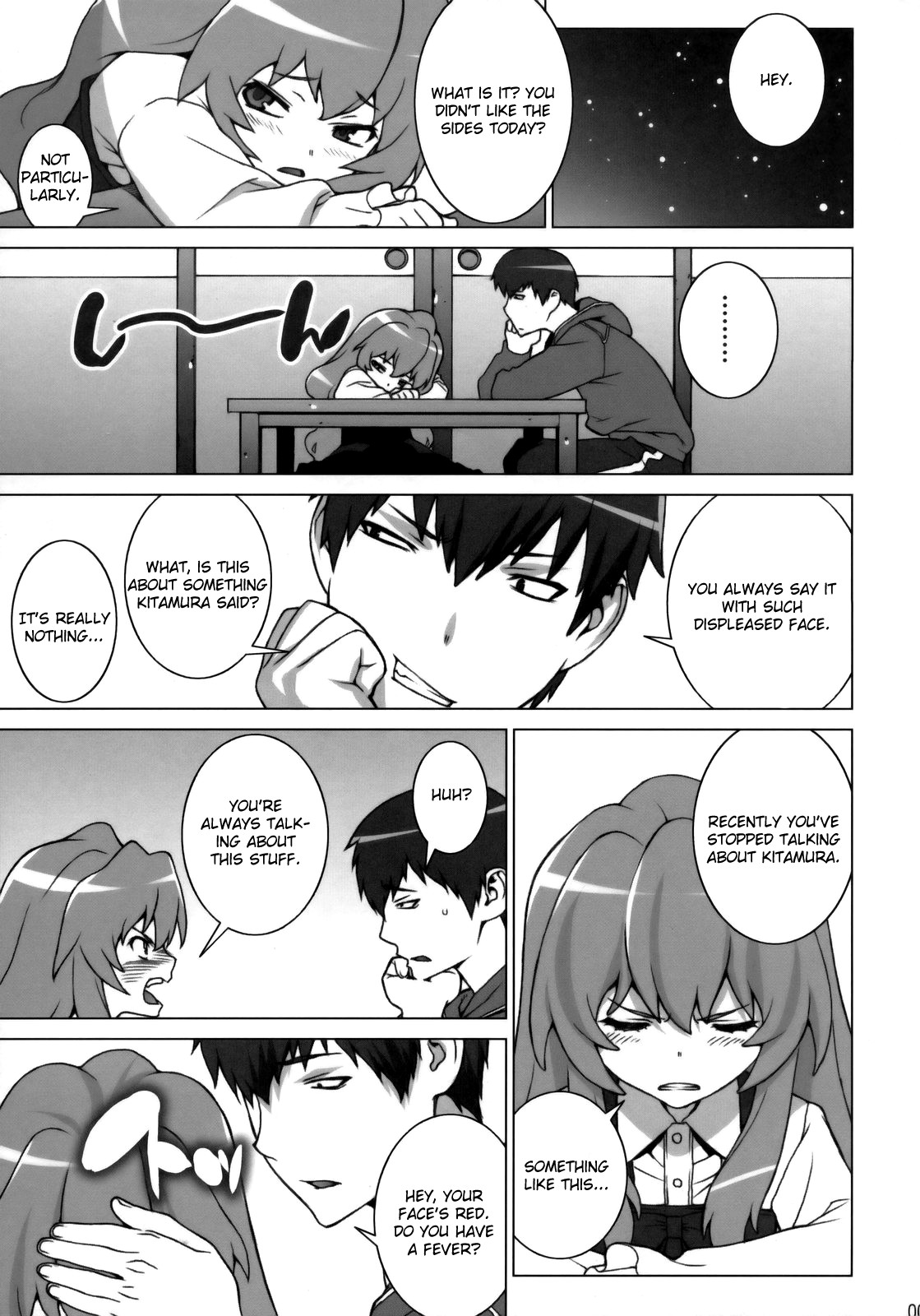 Tiger Balm page 6 full