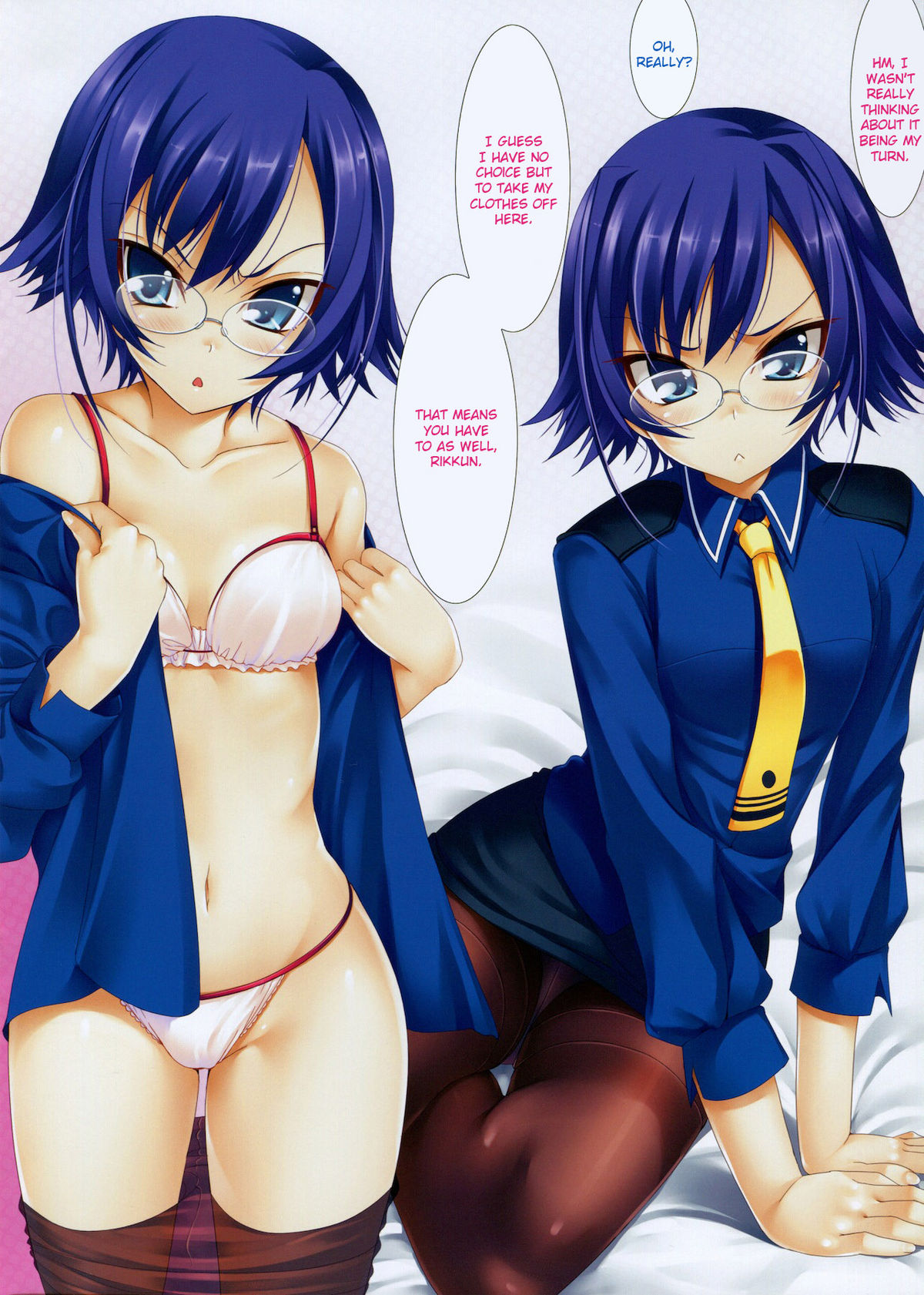 NO-PAN!! page 12 full