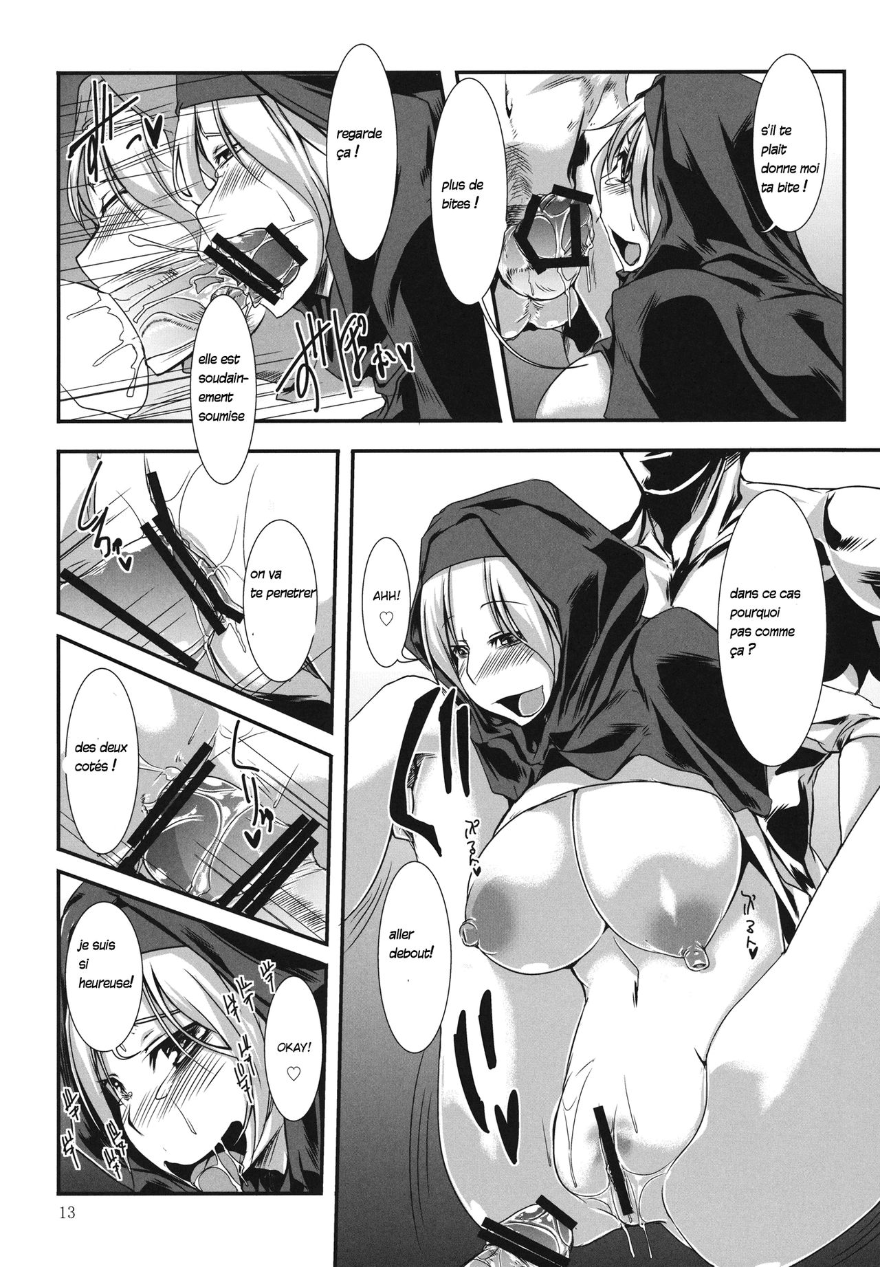Ichirin no Himegoto page 11 full