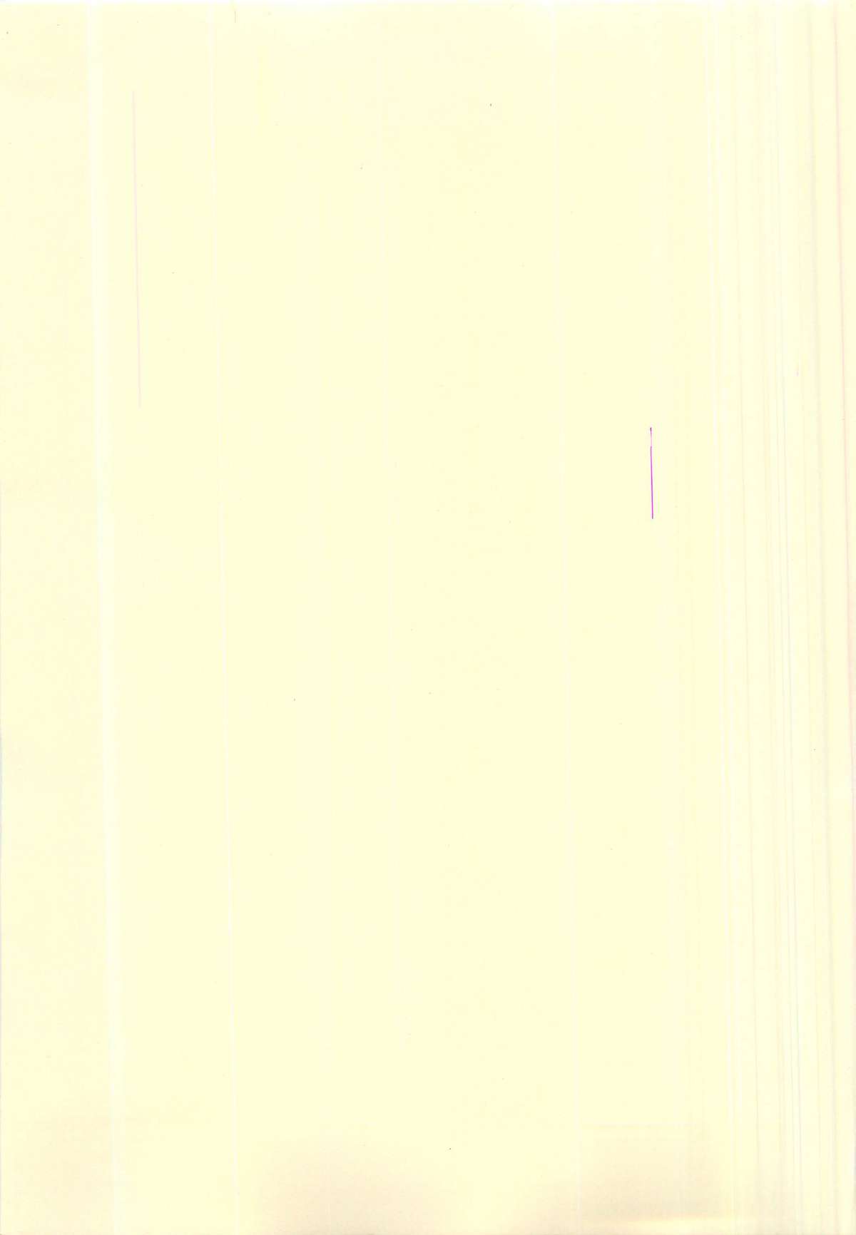 FF:U&GPMBON page 2 full