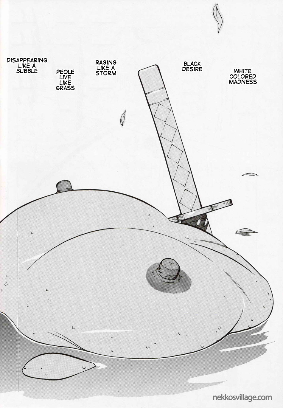 XXX II page 12 full