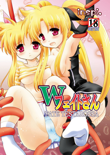 (C79) [inspi. (Izumi Rin)] W Fate-san (Mahou Shoujo Lyrical Nanoha) cover