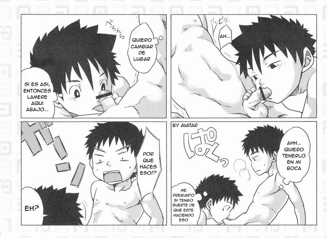 Torakichi  - ABO Shiki O kata danshi no tennen emaki page 7 full