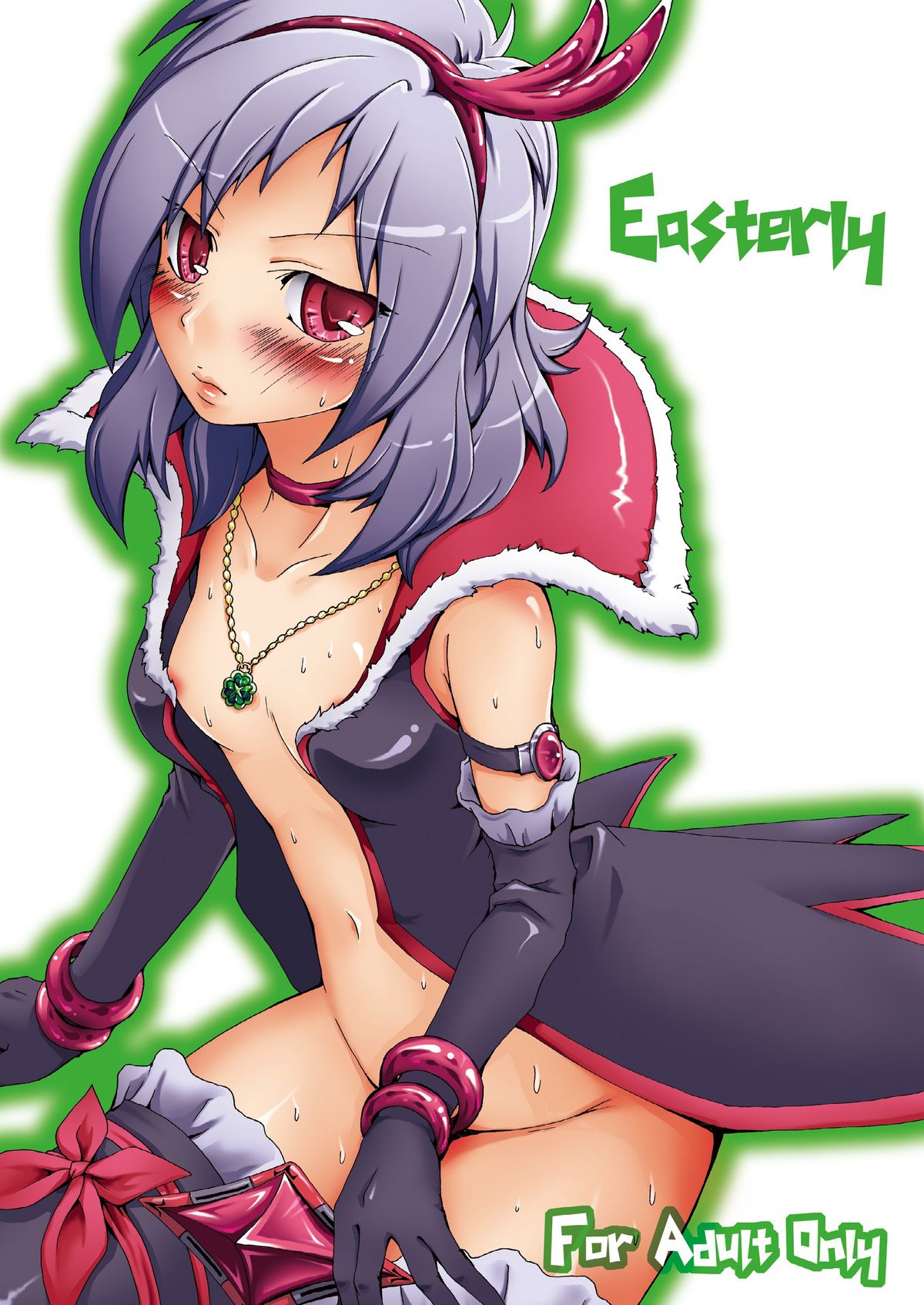 Easterly page 1 full