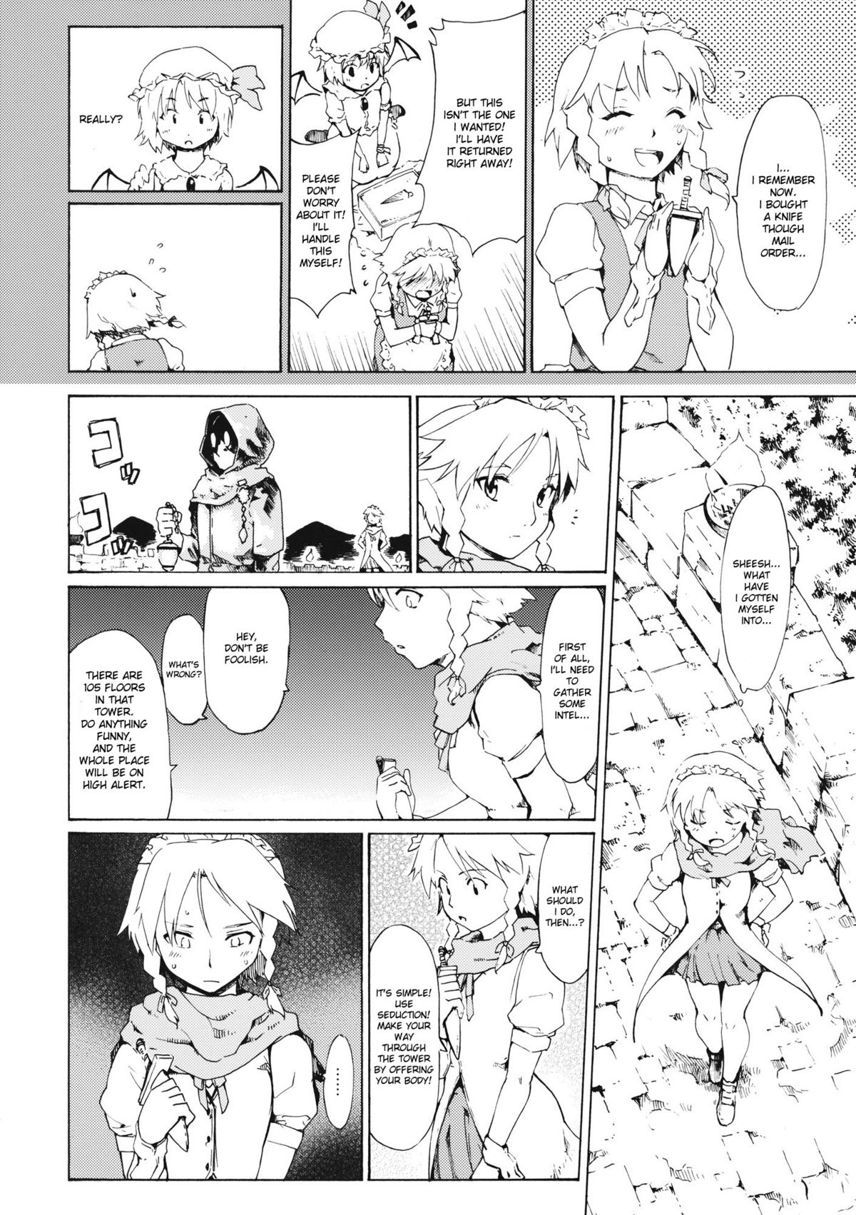 Touhou Ukiyo Emaki Bishou Knife EXPANSION | Smiling Knife EXPANSION page 8 full