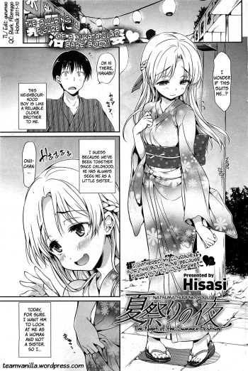 [Hisasi] Natsumatsuri no Yoru | Night of the Summer Festival (COMIC HOTMiLK 2011-10) [English] =Team Vanilla= cover