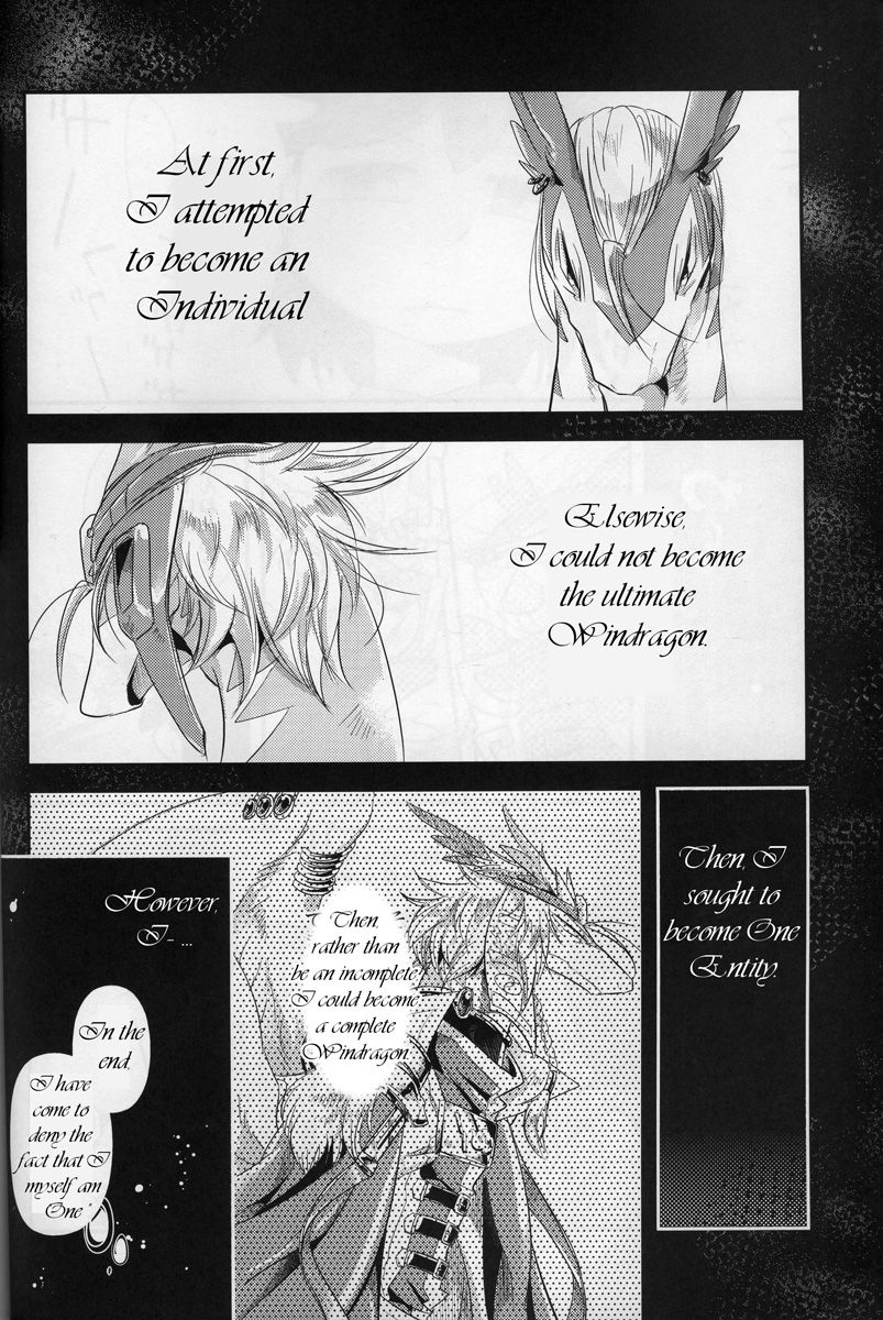 DOUBLE BIND page 5 full
