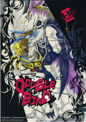 (C76) [Kimidori (Harumati Ituko)] DOUBLE BIND (Legendz: Tale of the Dragon Kings) [English] cover