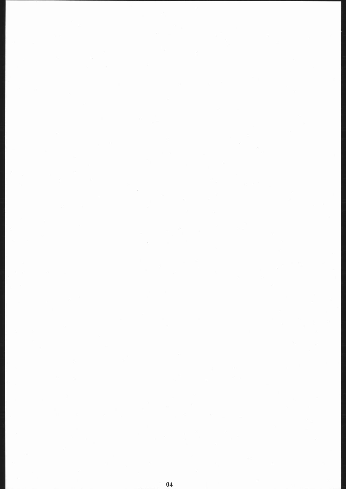 FFX-M page 3 full