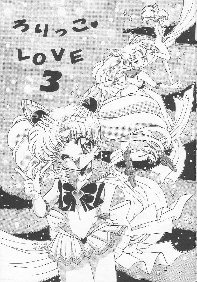 Lolikko LOVE 3 page 2 full