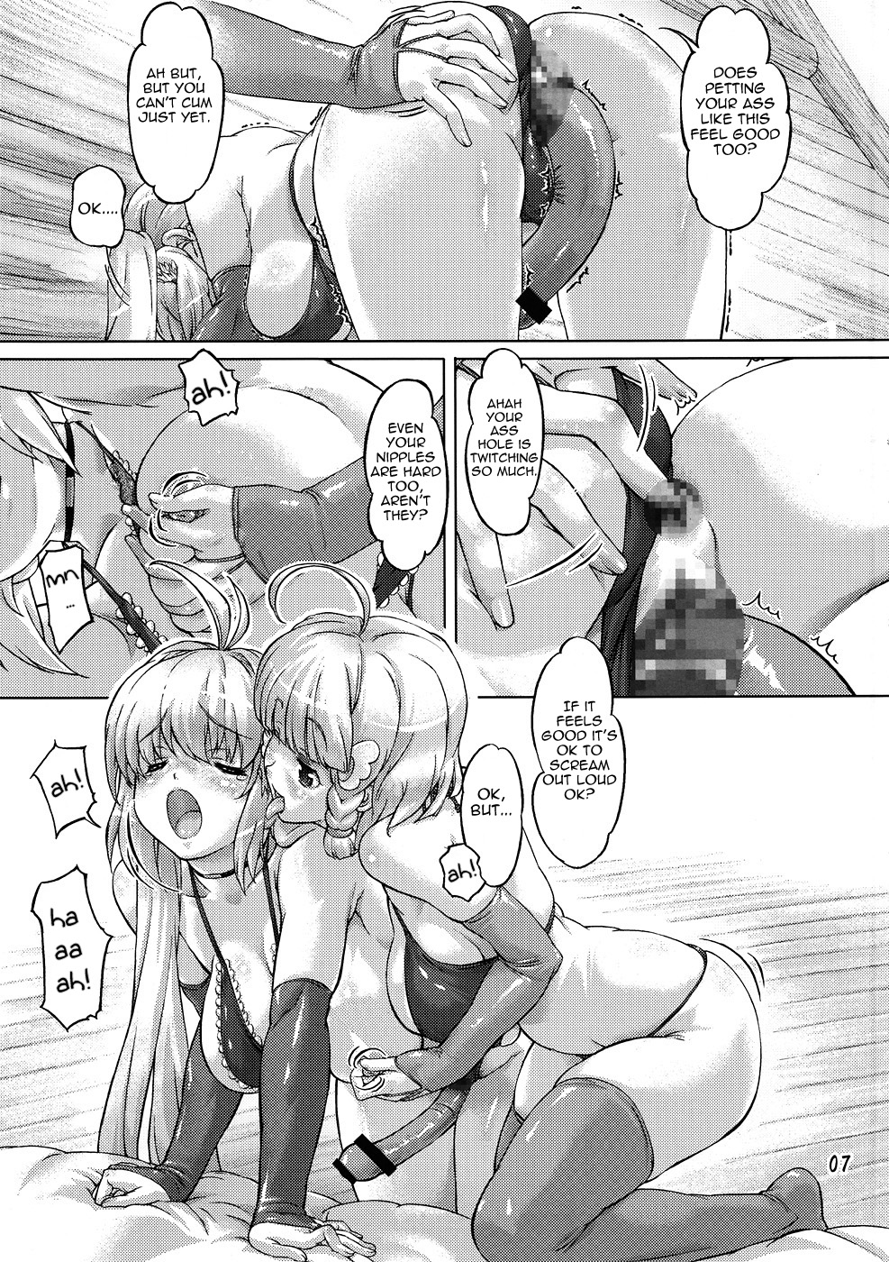 Zokuzoku Senshi vs.   =Pineapples r' Us= page 6 full