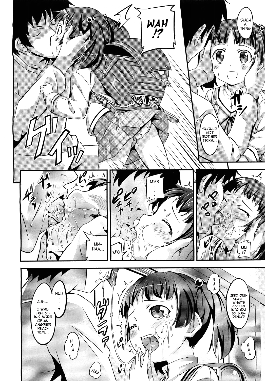 Wake Up!! page 6 full