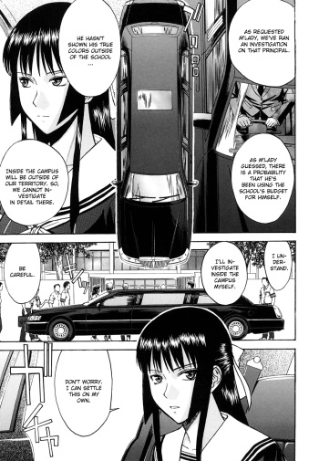 [Inomaru] Itazura Senyou Hanahira Seitokaichou Ch. 3 [English] {CGrascal} cover