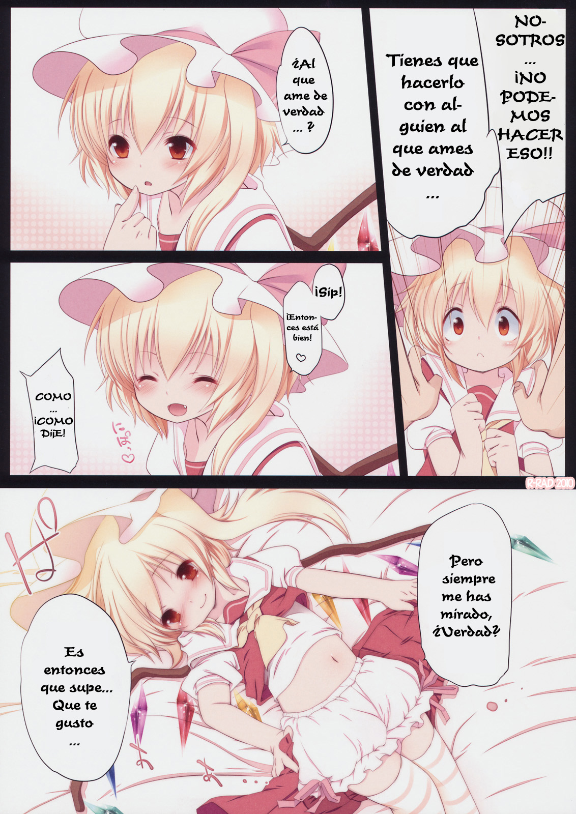 Pedoria! Princess Flandre page 5 full