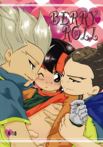 (C79) [Purin Teikoku (Yuubi Rui)] Berry Roll (Inazuma Eleven) cover