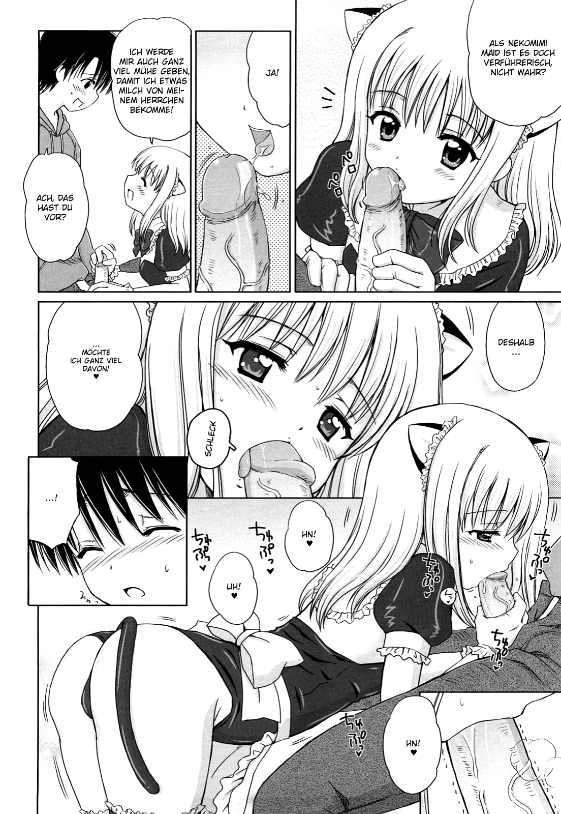 Daisuki Daisuki page 12 full