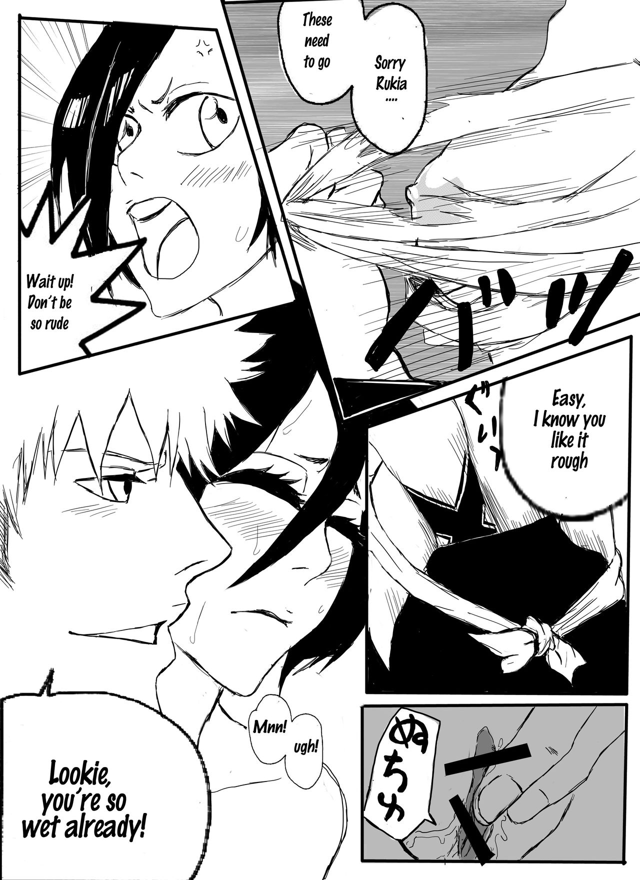 The Happiest Man in The World page 9 full