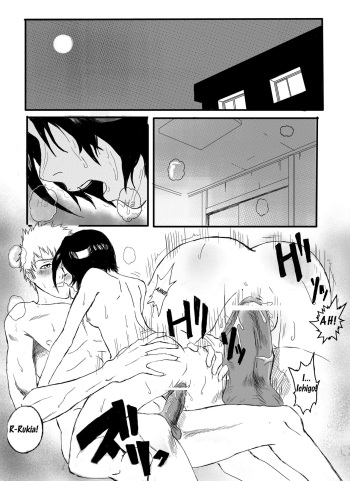 [Hikarisen] The Happiest Man in The World [The Heart] (Bleach) [English] cover