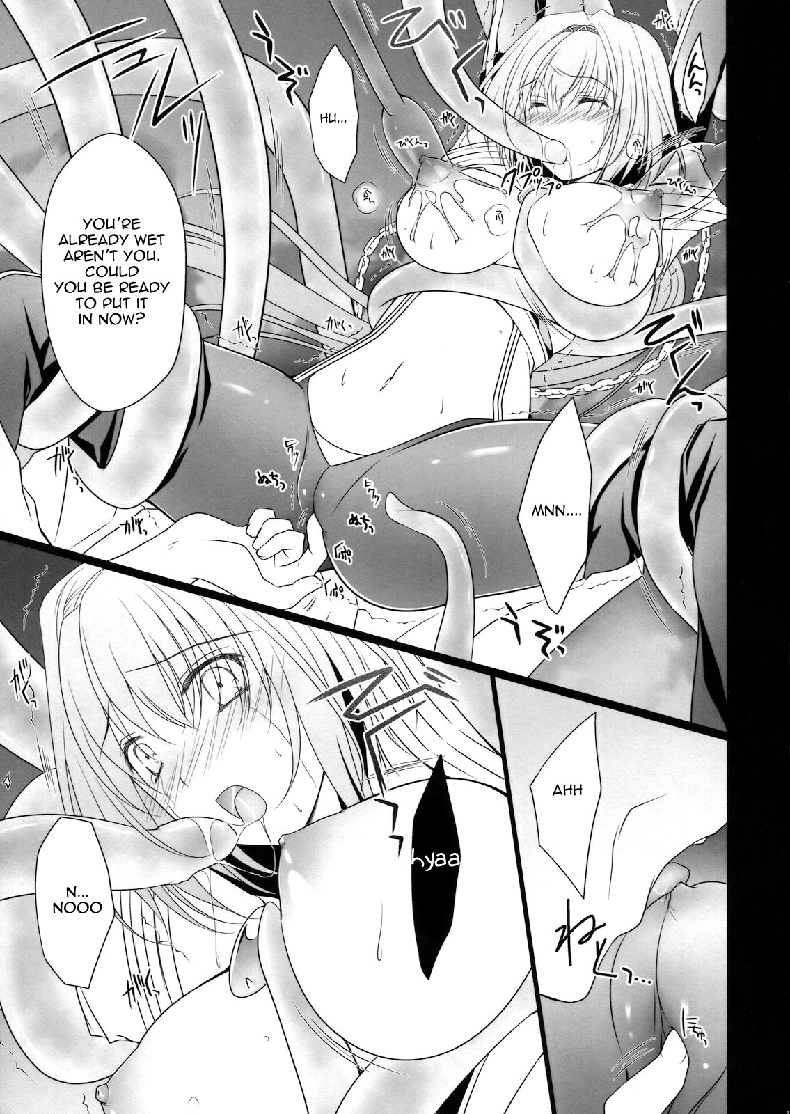 ABYYS   =Pineapples r' Us= page 10 full