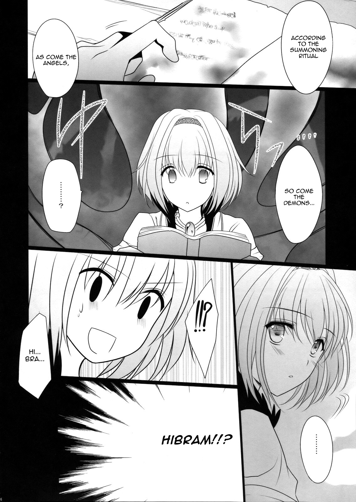 ABYYS   =Pineapples r' Us= page 5 full