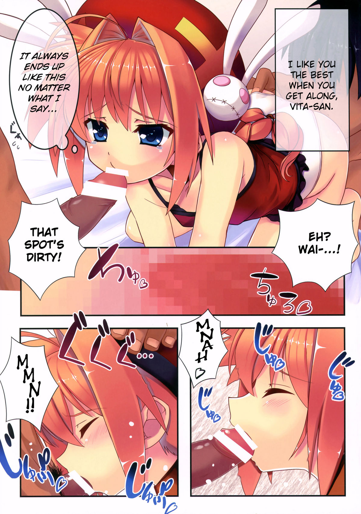 Vita-san to Issho!! Soushuuhen plus   =LWB= page 5 full